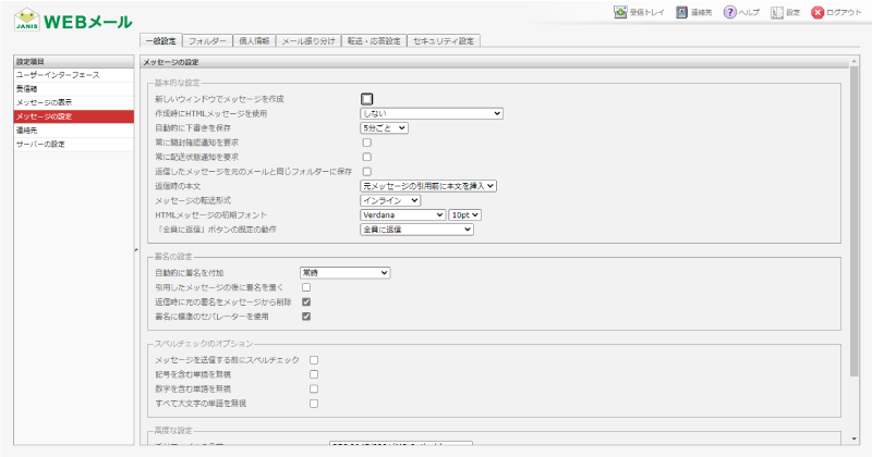 4_c (1)