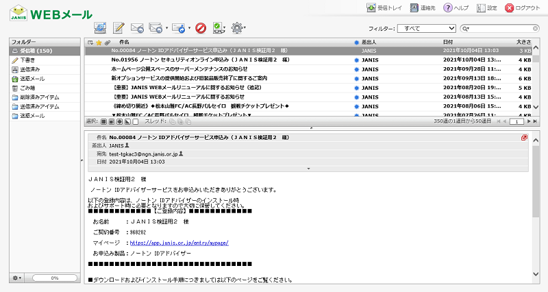 4_c (2)