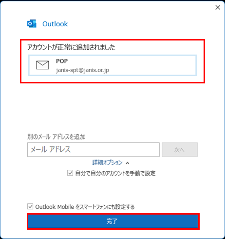 004-2