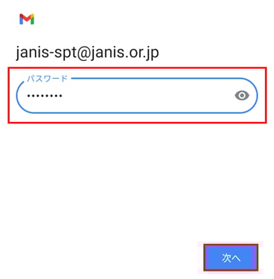 008-1