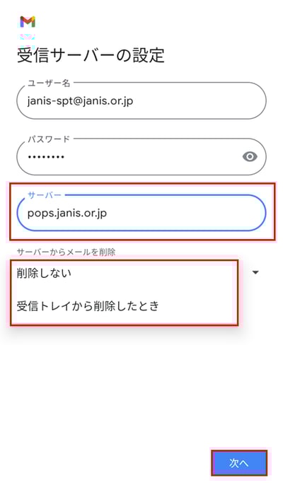 009-2