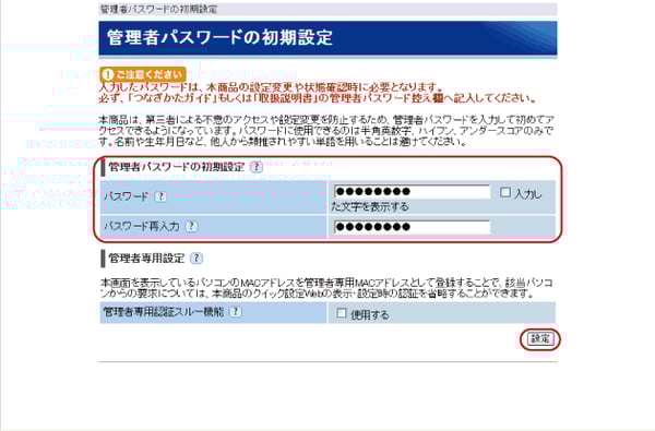 1-Jan-18-2023-05-44-47-6342-AM