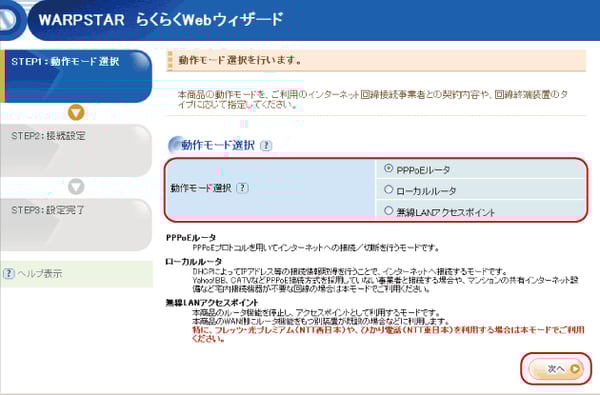 2-Jan-18-2023-05-44-46-8986-AM