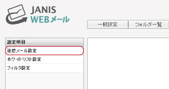4-Jan-20-2023-08-21-46-2544-AM