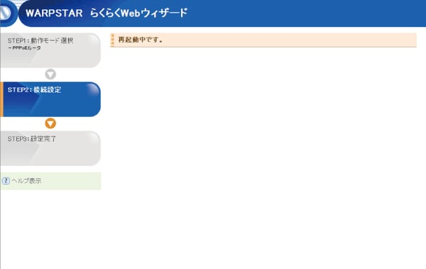 4.gif-1