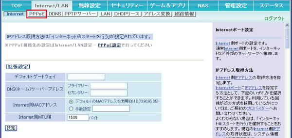 4.gif-2