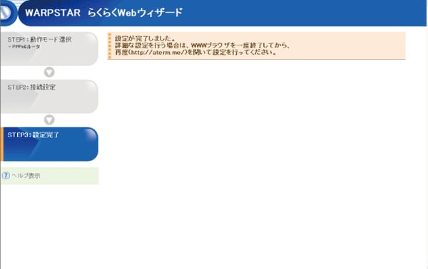 5-Jan-18-2023-05-44-47-6803-AM