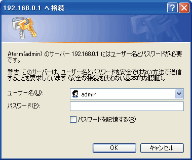 8-Jan-18-2023-05-44-49-3596-AM