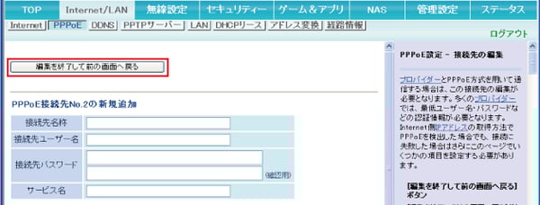 8-Jan-18-2023-05-57-22-3479-AM
