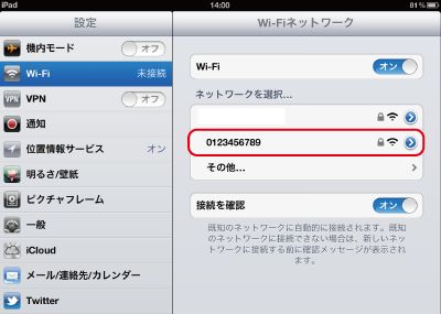 ipad_4
