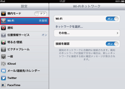 ipadwi_3