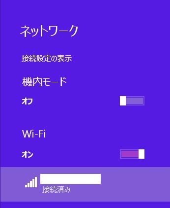 w806_ok
