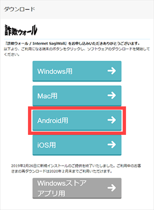 and_N02