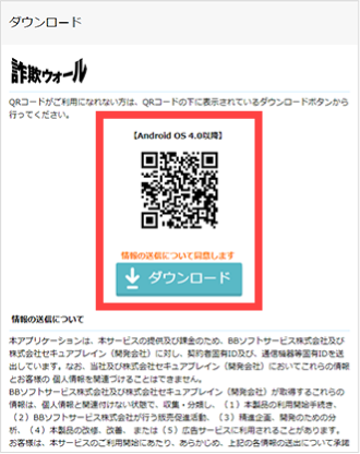 and_N03