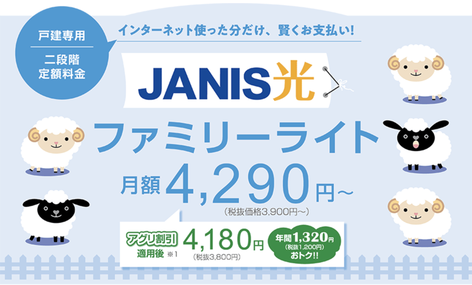 スクリーンショット 2023-03-15 19.06.31 スクリーンショット 2023-03-15 19.06.31