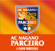 soccerticketCP_logo_parceiro