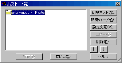 ffftp1