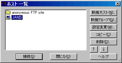 ffftp3