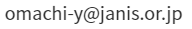 omachiy