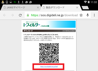 ifanddl05