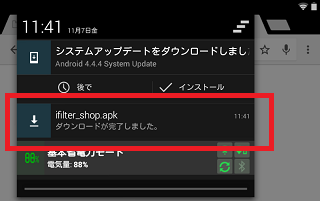 ifanddl06