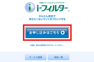ifandins05