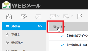 oshirase_itiran_03