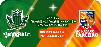 soccerticketCP_slide02