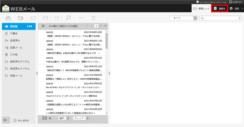 address_1